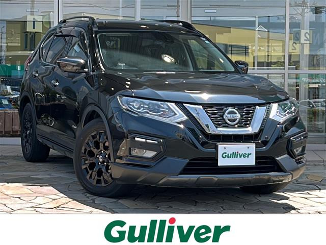 エクストレイル 2.0 20X ハイブリッド エクストリーマーX 4WD 修復歴無し
