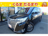 ☆TVCM放送中!総在庫450台!全車修復歴なし!安心の保証・オイル交換
