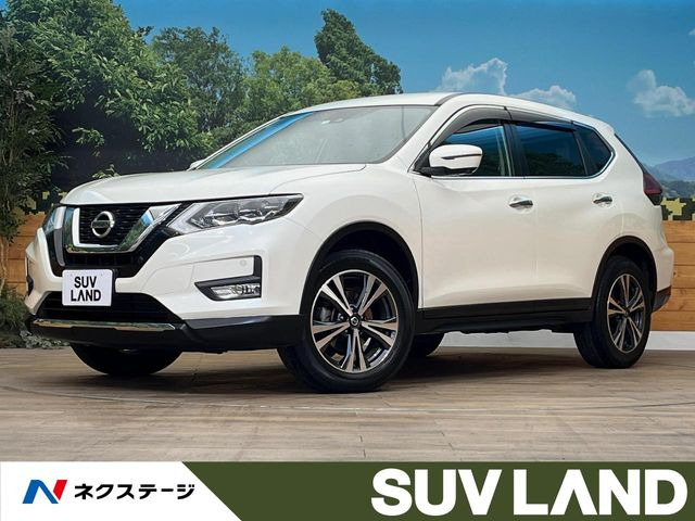 エクストレイル 2.0 20Xi 