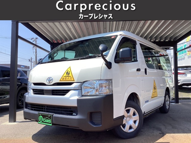 ハイエース  DX幼児バス4WD