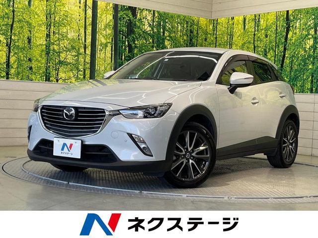 CX-3 1.5 XD ツーリング 