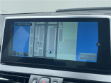 メンテナンスパックはご購入時だけのお得な点検・整備パック(有償)。点検コースと車検コースがございます。詳しくは店舗コーディネーターまでお問い合わせ下さい。