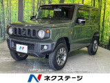 stradaナビ・4WD・ターボ・レーダーブレーキサポート・ドラレコ
