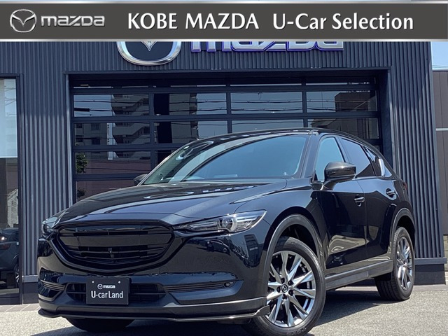 CX-5 2.2 XD エクスクルーシブ モード 