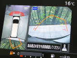 【アラウンドビューモニター】専用のカメラにより、上から見下ろしたような視点で360度クルマの周囲を確認することができます☆死角部分も確認しやすく、狭い場所での切り返しや駐車もスムーズに行えます。