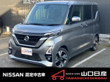 ☆サイトをごらんいただき大変ありがとうございます。これから画像を見ていただきながら、お車の状態やアピールポイントをご説明して行きたいと思います。☆
