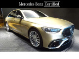Sクラス AMG S63 E パフォーマンス 4WD 