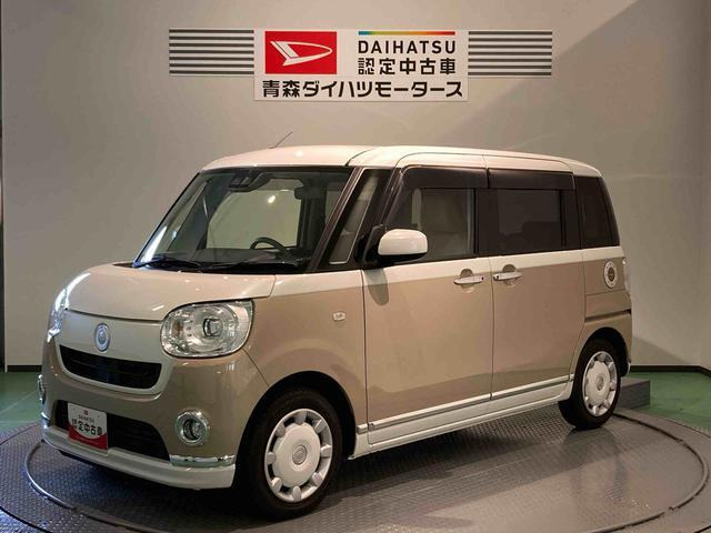 ムーヴキャンバス G メイクアップ SAIII 4WD 