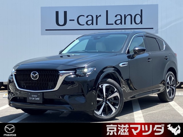 CX-60 3.3 XD ハイブリッド プレミアムモダン ディーゼル 4WD 