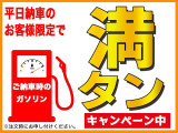 クロスビー 1.0 ハイブリッド(HYBRID) MX 