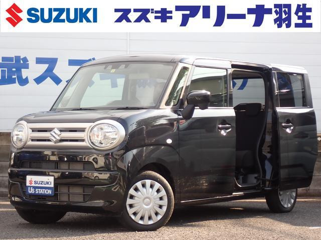 ワゴンRスマイル G 