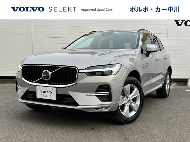 XC60 プラス B5 