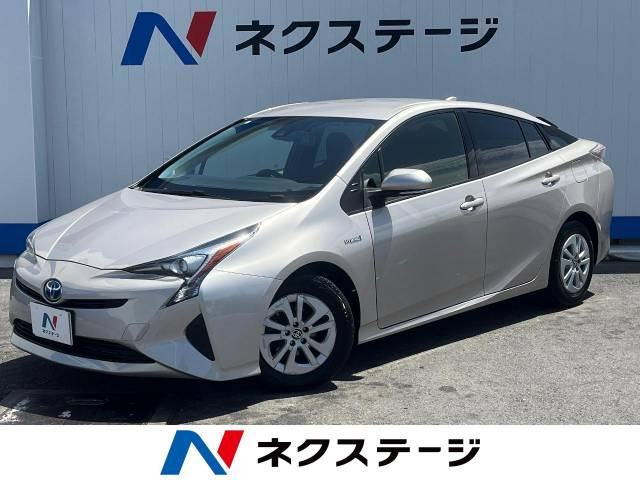 プリウス 1.8 S 