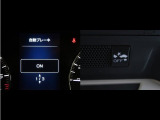 サポカーは、高齢運転者を含めたすべてのドライバーによる交通事故の発生防止・被害軽減対策の一環として、国が推奨する新しい自動車安全コンセプトです。詳しくは販売店スタッフまでおたずねください。