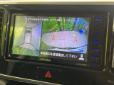 【アラウンドビューモニター】専用のカメラにより、上から見下ろしたような視点で360度クルマの周囲を確認することができます☆死角部分も確認しやすく、狭い場所での切り返しや駐車もスムーズに行えます。