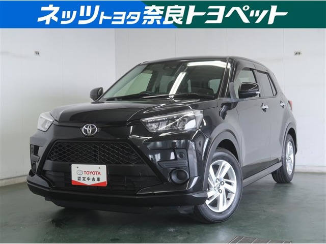 ライズ 1.0 G 