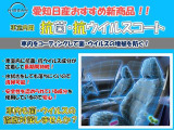 デイズ ハイウェイスターX アーバンクロム プロパイロットエディション 