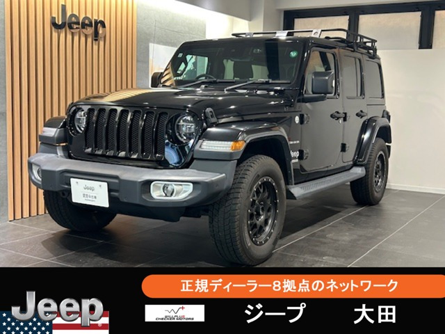ラングラー アンリミテッド サハラ 4WD 3.6L 4WD