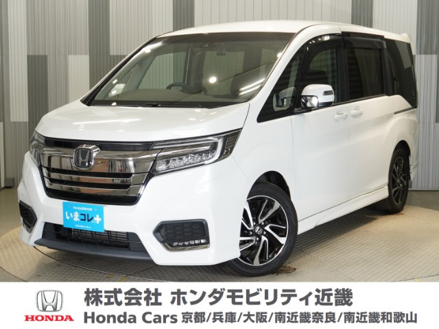 ステップワゴン 1.5 スパーダ クールスピリット ホンダ センシング 