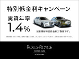 スペクター  