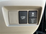 気になる車はすぐにお問い合わせください!画面右側の0066から始まる無料ダイヤルからお問い合わせ下さい!専門スタッフがお車のご質問にお答えいたします!