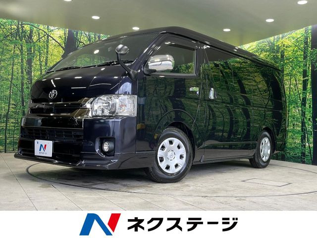 レジアスエース 2.0 スーパーGL ダークプライムII ロング 