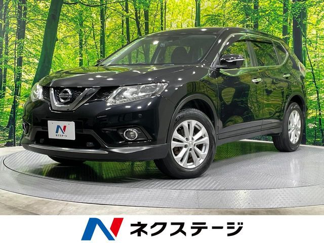 エクストレイル 2.0 20X エマージェンシーブレーキパッケージ 