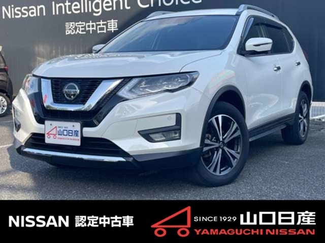 エクストレイル 2.0 20Xi 4WD 