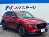 大好評のボディコーティング「弾スプラッシュコート」もご納車までに施工可能。通常のガラスコートと異なる、耐久年数6年の無機質ガラスコーティングが、ボディをキレイな状態に保ってくれます。