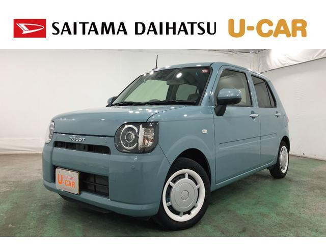 ミラトコット G SAIII 