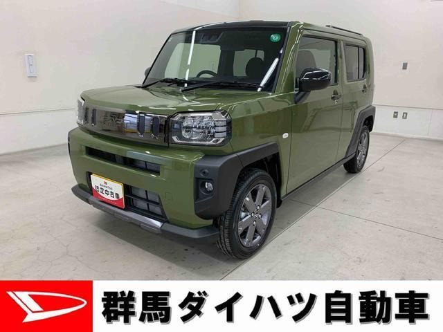 タフト G ダーククロム ベンチャー 