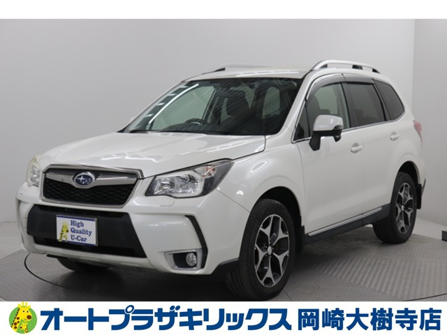 フォレスター 2.0 XT アイサイト 4WD 