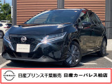 日産 ノート