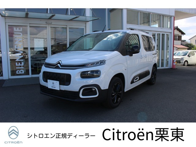 ベルランゴ シャイン ディーゼル 