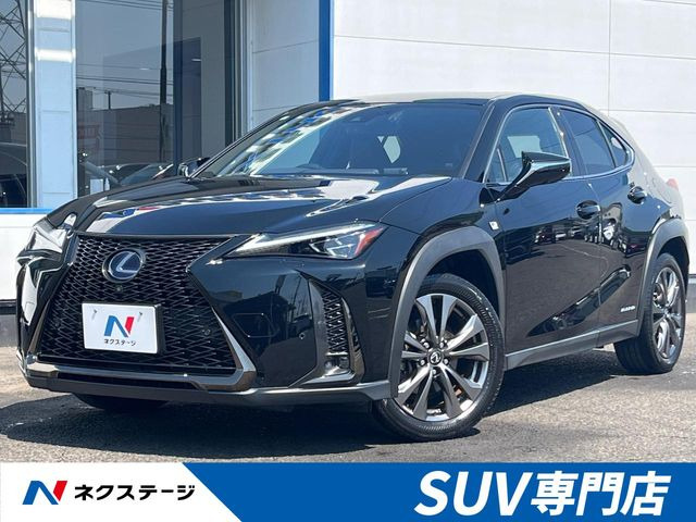 UX 250h Fスポーツ 