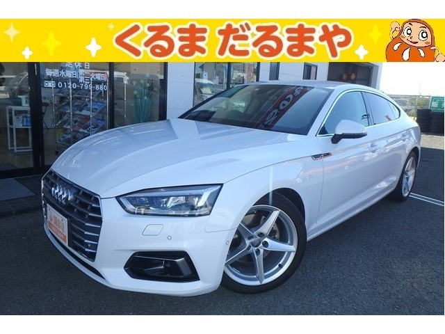 A5スポーツバック 2.0 TFSI スポーツ 