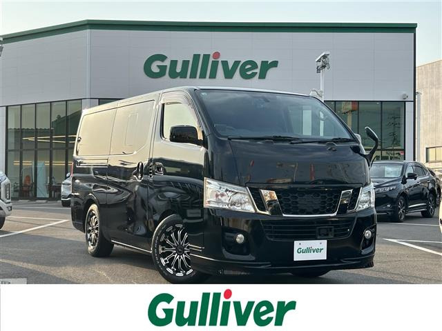 NV350キャラバン  プレミアムGX 修復歴無し