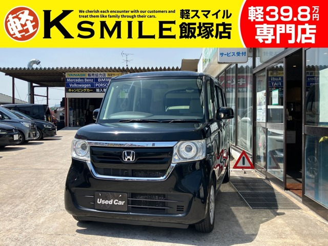 N-BOX G ホンダセンシング 禁煙車・両側スライドドア・CDデッキ
