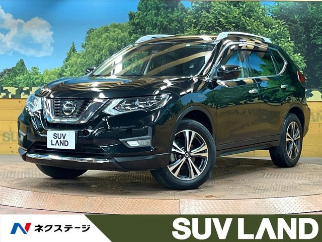 エクストレイル 2.0 20Xi 