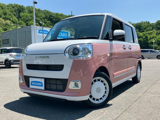 ムーヴキャンバス ストライプス G 