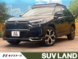 RAV4 PHV  Z