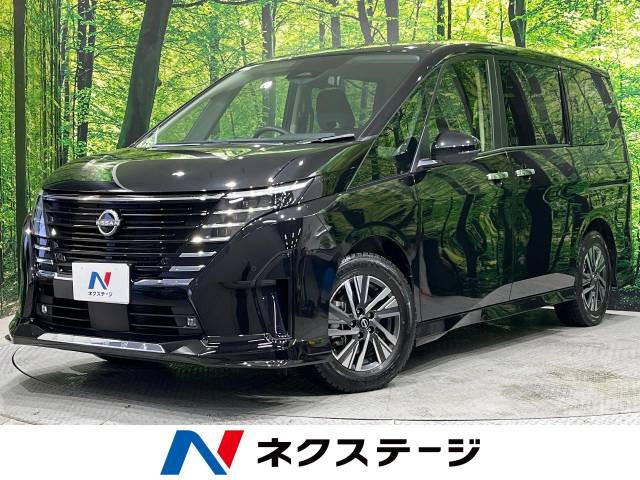 セレナ  ハイウェイスターV