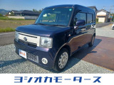 この度は当店の在庫車両をご覧いただき、ありがとうございます!コンテ♪車検整備渡し!