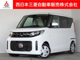 三菱 eKスペース