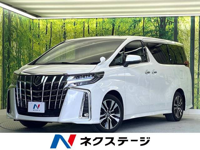 アルファード 2.5 S Cパッケージ 