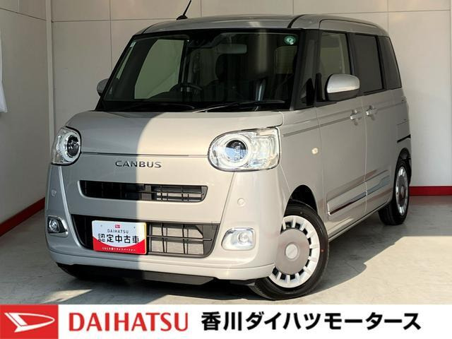 ムーヴキャンバス  セオリー G