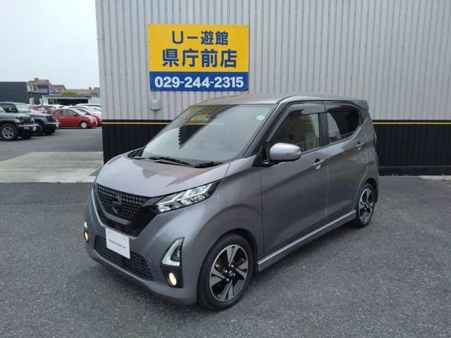 デイズ ハイウェイスター Gターボ プロパイロットエディション 
