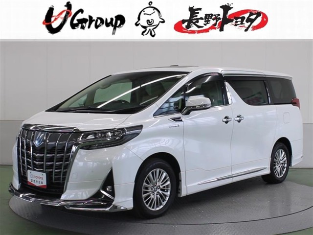 アルファード ハイブリッド 2.5 G Fパッケージ E-Four 4WD 