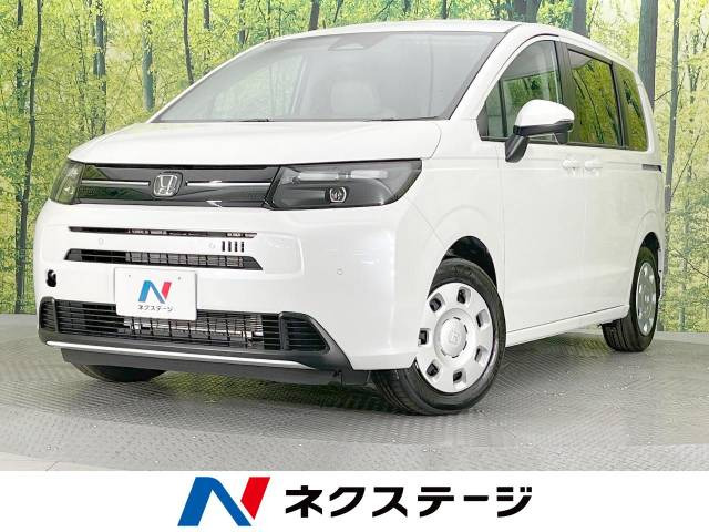 フリード 1.5 エアー 
