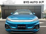 BYD ATTO 3